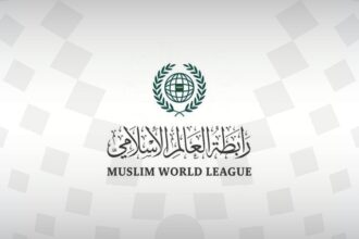 رابطة العالم الإسلامي ترحب بالمرحلة الثانية من خطة السلام وتشكيل لجنة إدارة غزة