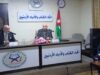 محاضرة عن الحرب البيولوجية والأمن المختبري في اتحاد الكتاب والأدباء الأردنيين