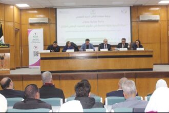 مؤتمر يبرز تمكين المرأة الأردنية كعنصر أساسي في مشروع التحديث الوطني