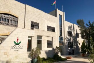 المجلس التمريضي الأردني يصدر التقرير الوطني لامتحان مزاولة مهنة التمريض والقبالة لعام 2025