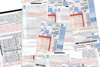 نقابة المهندسين والشركة الأردنية للكهرباء توضحان: الفاقد الكهربائي غير مبرر على فواتير المواطنين