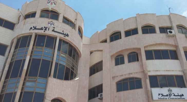 صورة حول : مذكرة عاجلة إلى مجلس الوزراء: حماية حرية التعبير من مخاطر مسودة نظام الإعلام الرقمي 2026 مذكرة عاجلة إلى مجلس الوزراء: حماية حرية التعبير من مخاطر مسودة نظام الإعلام الرقمي 2026