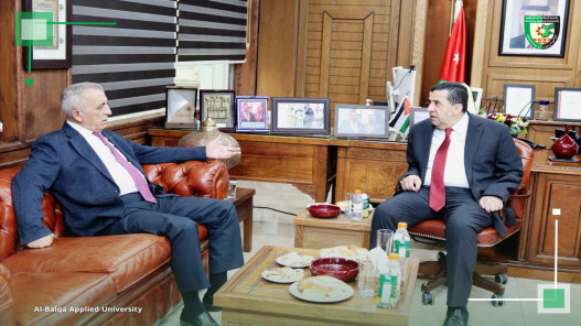 صورة حول : الرواشدة في جامعة البلقاء: شراكة ثقافية لبناء جيل مبدع الرواشدة في جامعة البلقاء: شراكة ثقافية لبناء جيل مبدع