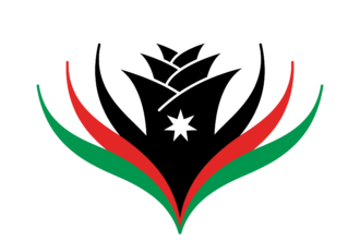 مجلس الوزراء يقر نظام اللجنة الأولمبية الأردنية لعام 2026