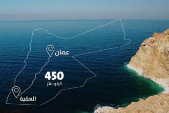 الناقل الوطني للمياه: مشروع القرن الذي يؤمّن مستقبل الأردن المائي