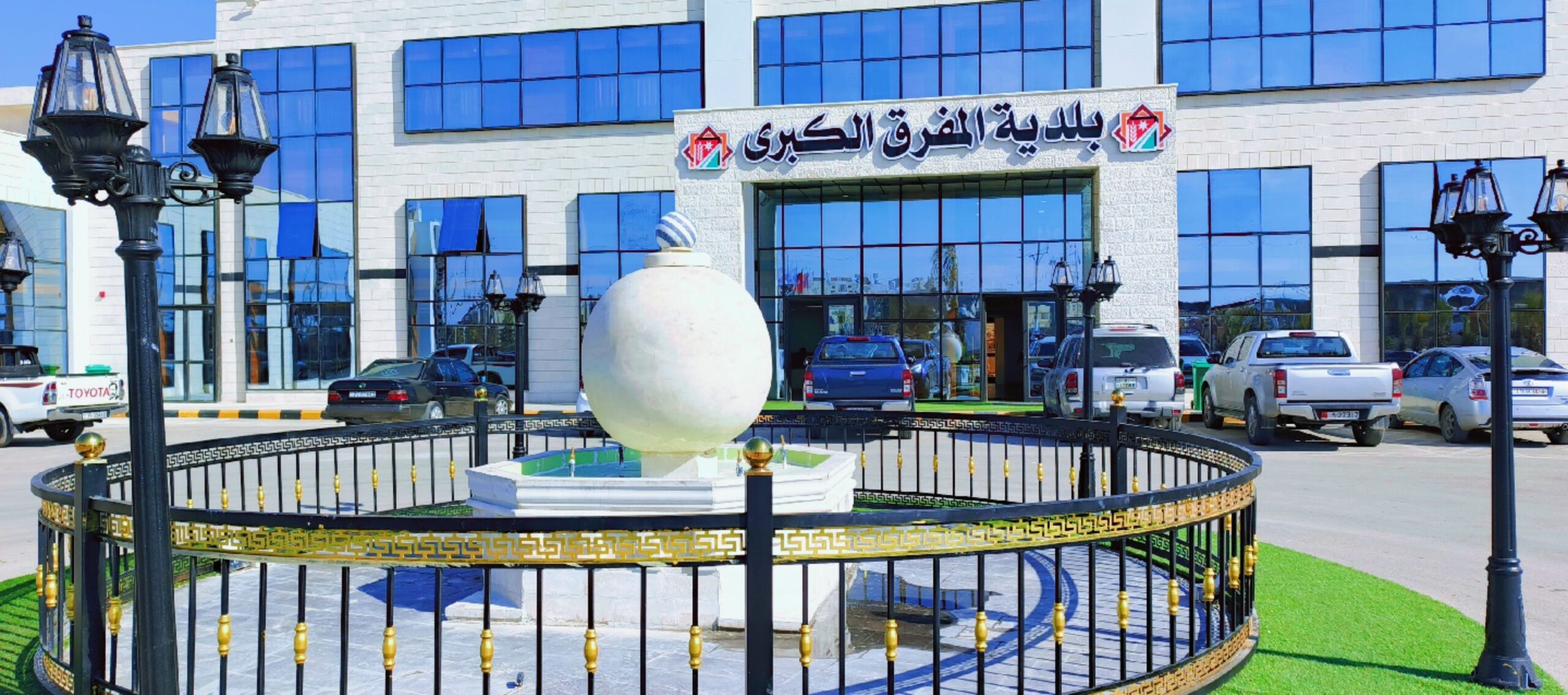 بلدية المفرق توقف تراخيص الأبنية داخل حرم الأودية والسدود حفاظاً على سلامة المواطنين