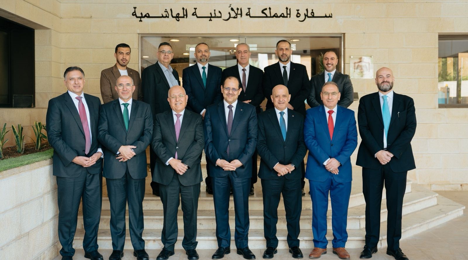 غرفة تجارة عمّان والسفارة الأردنية بالرياض تبحثان تعزيز التعاون الاقتصادي والاستثماري مع السعودية