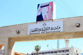 التربية توضح أسباب فرق الدوام بين المدارس الحكومية والخاصة