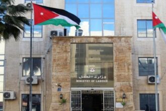 العمل: 33 عقد عمل جماعي ونجاحات كبيرة في حل النزاعات العمالية خلال 2025