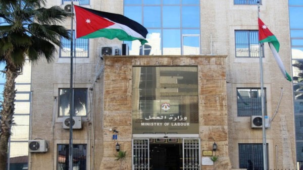 العمل: 33 عقد عمل جماعي ونجاحات كبيرة في حل النزاعات العمالية خلال 2025