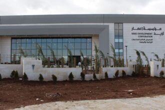 إربد تطلق المعرض الدائم للمنتجات الزراعية والريفية بدعم ملكي