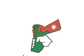 هيئة شباب كلنا الأردن تطلق فعاليات وطنية وتطوعية بمناسبة عيد ميلاد الملك