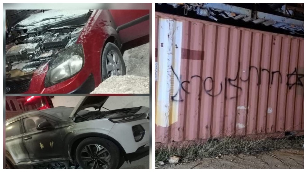 مستوطنون يحرقون مركبتين ويخطون شعارات عنصرية في عطارة شمال غرب رام الله