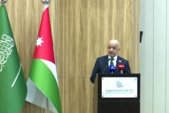 انطلاق ملتقى الأعمال الأردني السعودي في الرياض لتعزيز الشراكات الاقتصادية والاستثمارية