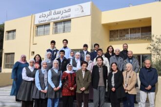 سمو الأميرة بسمة تهنئ مدرسة الرجاء للصم بفوزها بجائزة زايد للاستدامة