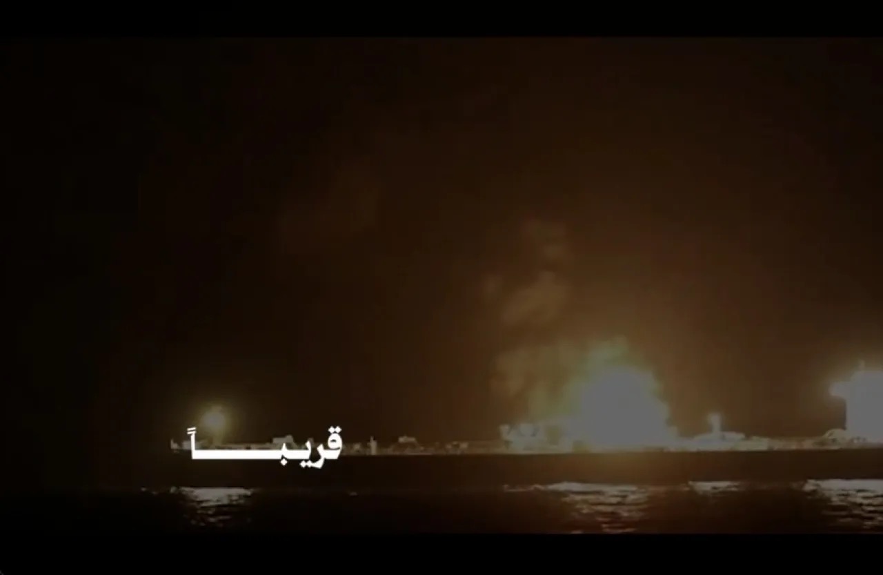 صورة حول : الحوثيون يلوّحون باستئناف الهجمات في البحر الأحمر وسط تصعيد إقليمي الحوثيون يلوّحون باستئناف الهجمات في البحر الأحمر وسط تصعيد إقليمي