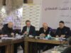 مركز الحياة-راصد ولجنة الاقتصاد بالنواب يطلقان جولات ميدانية لمناقشة التحديث الاقتصادي في الكرك