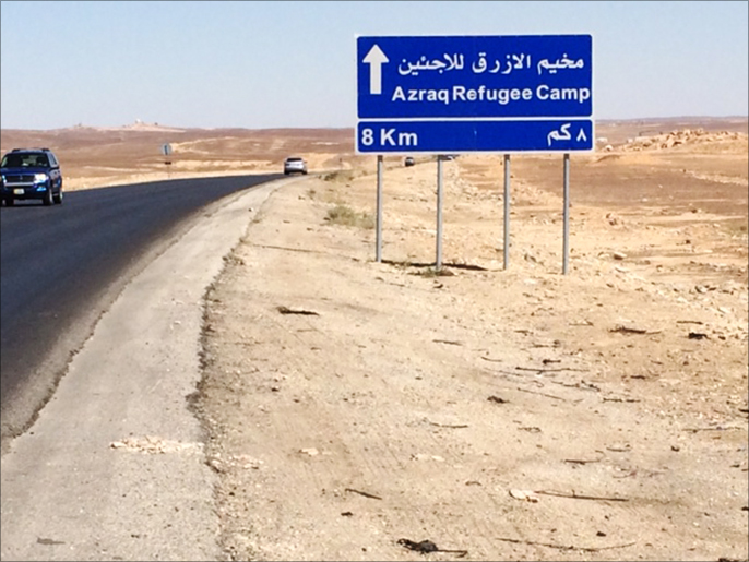 المفوضية السامية للأمم المتحدة: آلاف العائلات اللاجئة في مخيم الأزرق باتت تتمتع بالكهرباء على مدار الساعة لأول مرة