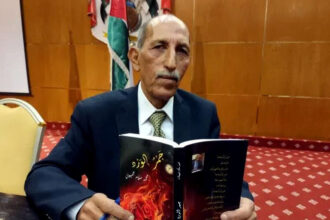 وزير الثقافة ينعى وفاة الأديب والشاعر الأردني محمد سلام جميعان