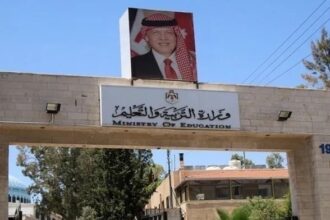 التربية تكشف آلية توزيع طلبة الصف الحادي عشر