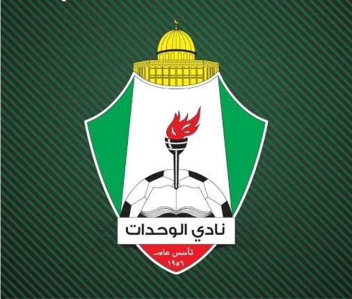 الوحدات يحسم صفقة عبدالله عوض رسميًا بعقد يمتد لموسم ونصف