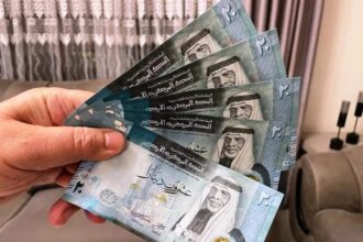 جمعية البنوك: إمكانية تأجيل قسط أو قسطين للمواطنين مقابل رسوم محددة