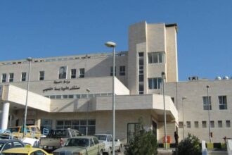 الصحة تزود مستشفى الأميرة بسمة التعليمي بجهاز رنين مغناطيسي متطور بدعم الذكاء الاصطناعي