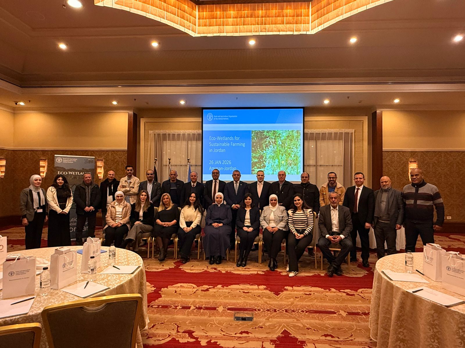 الفاو وأمانة عمّان تختتمان مشروع الأراضي الرطبة لتعزيز الزراعة المستدامة ومواجهة شحّ المياه