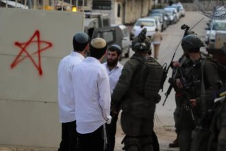 الاتحاد الأوروبي يدين اعتداءات المستوطنين على الفلسطينيين في الضفة الغربية