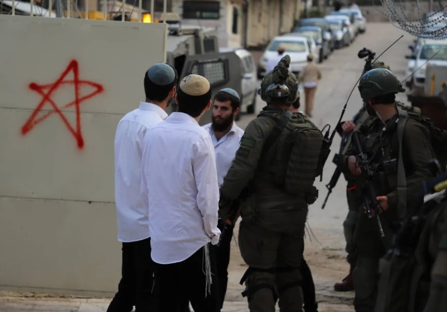 صورة حول : الاتحاد الأوروبي يدين اعتداءات المستوطنين على الفلسطينيين في الضفة الغربية الاتحاد الأوروبي يدين اعتداءات المستوطنين على الفلسطينيين في الضفة الغربية