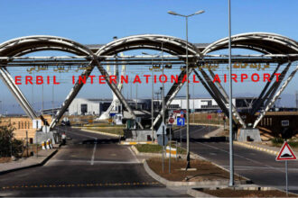 استئناف حركة الملاحة الجوية في مطار أربيل بعد توقف مؤقت بسبب الضباب
