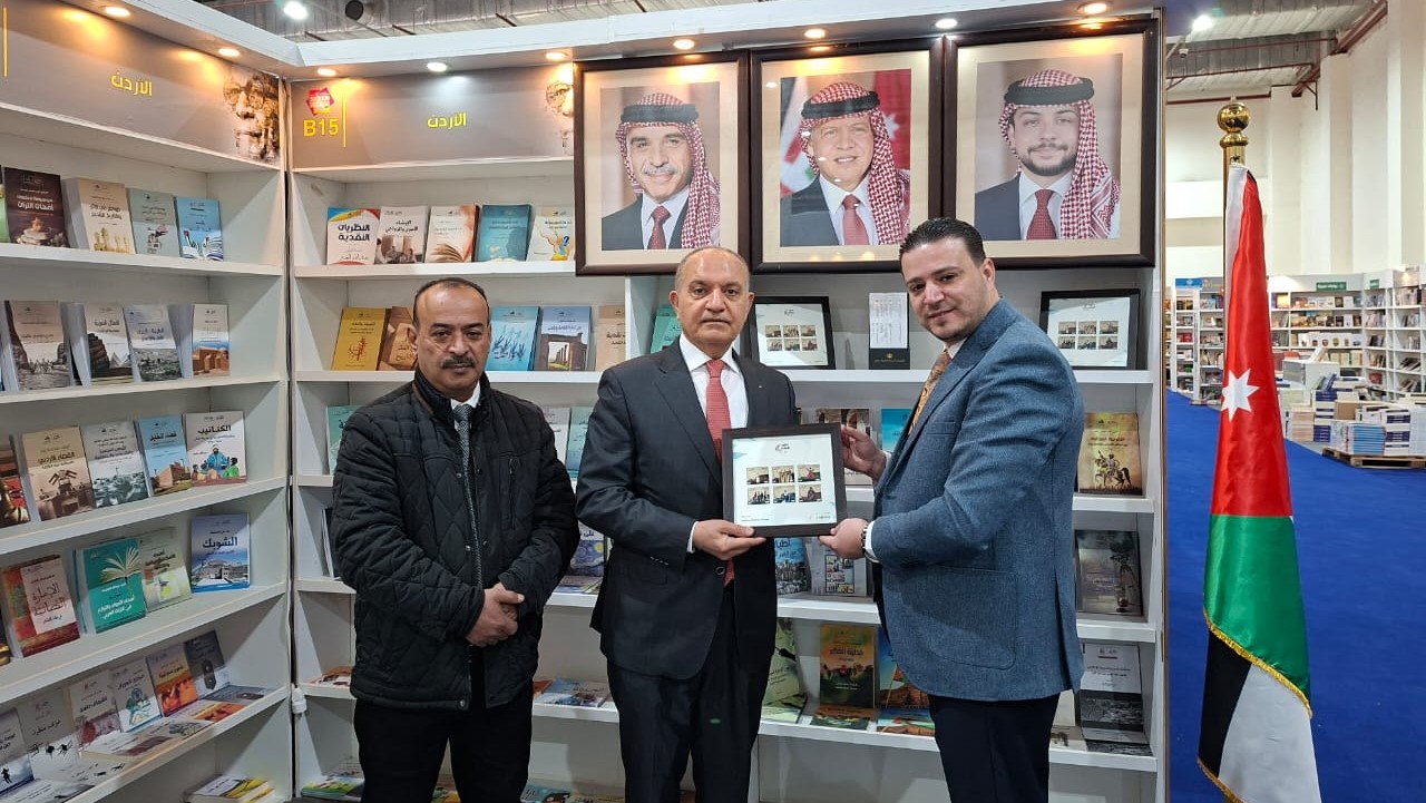 صورة حول : الأردن يبرز في معرض القاهرة الدولي للكتاب بمشاركة واسعة ودور نشر محلية الأردن يبرز في معرض القاهرة الدولي للكتاب بمشاركة واسعة ودور نشر محلية