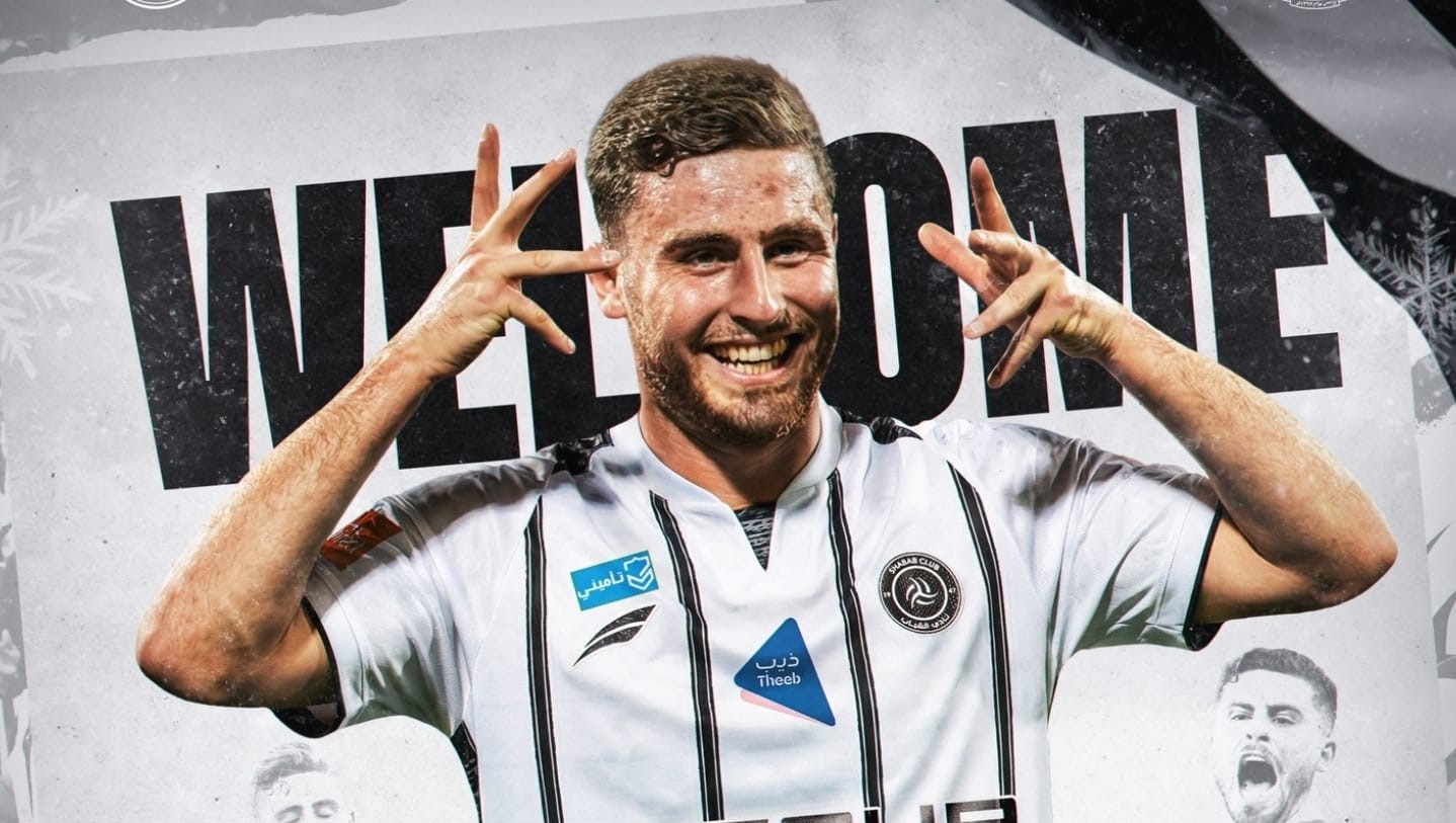 صورة حول : الشباب السعودي يضم المهاجم الأردني علي عزايزة على سبيل الإعارة حتى نهاية الموسم الشباب السعودي يضم المهاجم الأردني علي عزايزة على سبيل الإعارة حتى نهاية الموسم