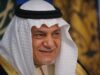 تركي الفيصل: العلاقات السعودية-الإماراتية قوية وتجاوز كل المحاولات التشويش