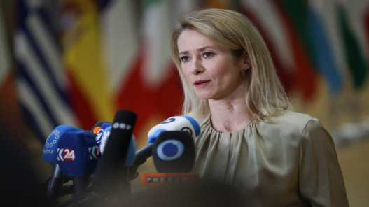 صورة حول : الاتحاد الأوروبي يصنّف الحرس الثوري الإيراني “منظمة إرهابية” ويفرض عقوبات على قياداته الاتحاد الأوروبي يصنّف الحرس الثوري الإيراني “منظمة إرهابية” ويفرض عقوبات على قياداته