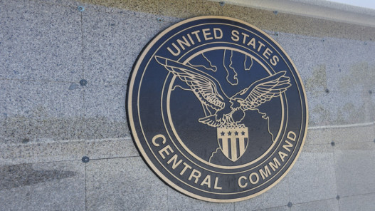 صورة حول : الولايات المتحدة تعزز وجودها العسكري في الشرق الأوسط بإرسال مدمرة جديدة الولايات المتحدة تعزز وجودها العسكري في الشرق الأوسط بإرسال مدمرة جديدة