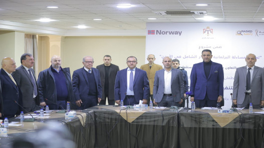 جولة نيابية في الزرقاء لمناقشة فرص الاستثمار وتعزيز التنمية الاقتصادية