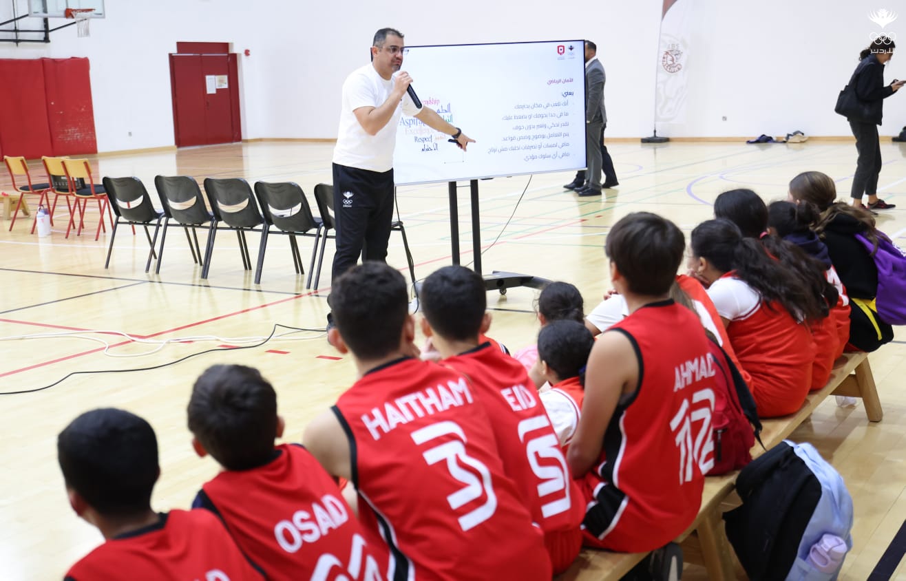 صورة حول : ورشة توعوية حول الأمان الرياضي لطلاب مدرسة البكالوريا ورشة توعوية حول الأمان الرياضي لطلاب مدرسة البكالوريا