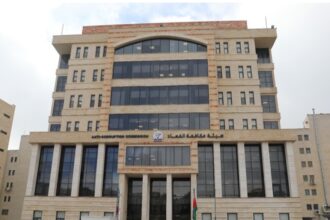 هيئة النزاهة تصدر تقارير الدورة الثانية للمؤشر