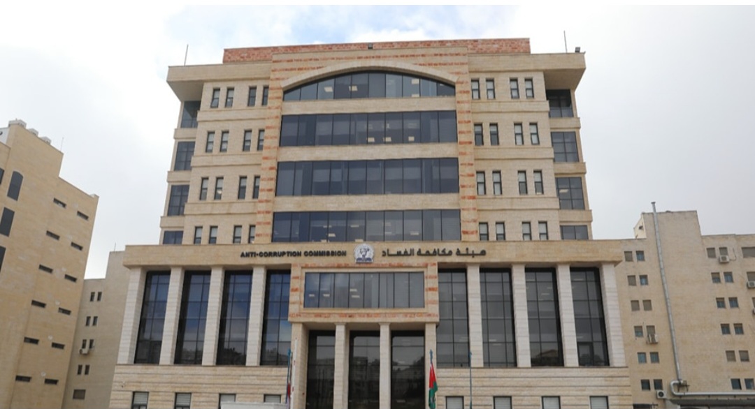 هيئة النزاهة تصدر تقارير الدورة الثانية للمؤشر