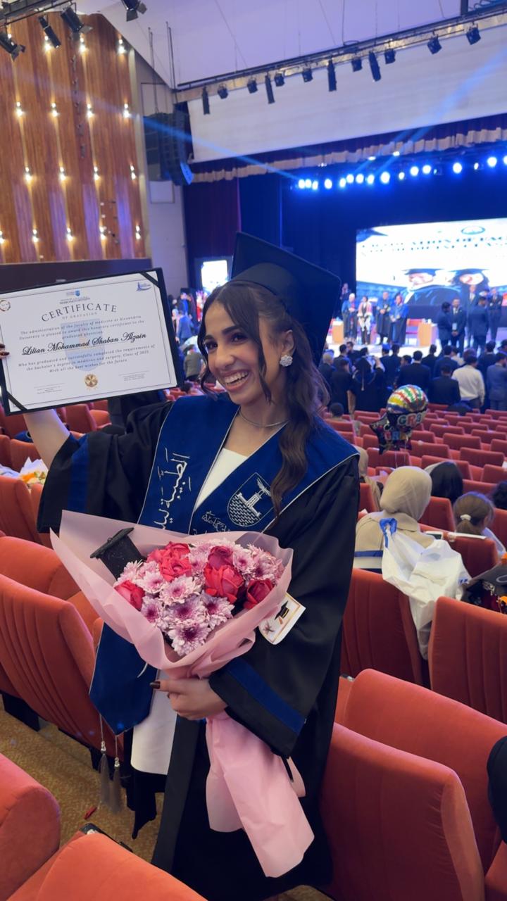 مبارك تخرج الطبيبة ليليان الزين