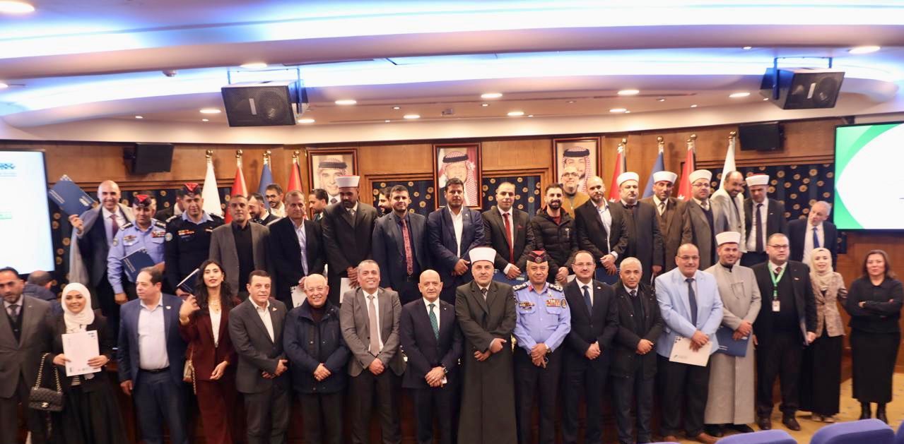 https://cdn1.sarahanews.net/wp-content/uploads/2026/01/WhatsApp-Image-2026-01-07-at-9.26.10-AM-1.jpeg