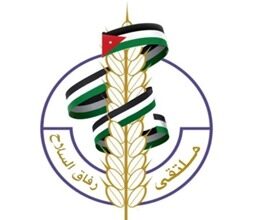 رئيس وأعضاء مُلتقى رفاق السلاح يهنئون بعيد ميلاد جلالة الملك