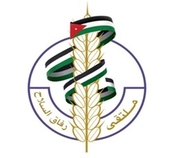 رئيس وأعضاء مُلتقى رفاق السلاح يهنئون بعيد ميلاد جلالة الملك