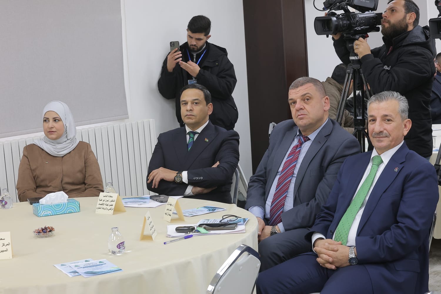 القاضي يرعى في جامعة آل البيت يوماً علميا حول الاقتصاد الرقمي