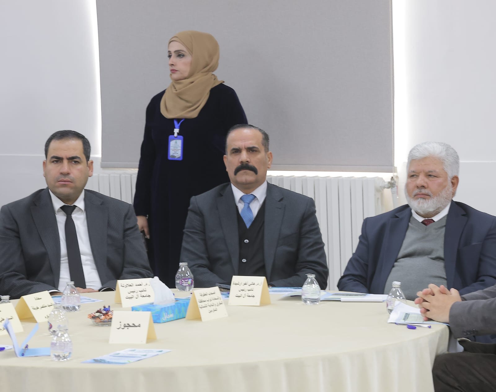 القاضي يرعى في جامعة آل البيت يوماً علميا حول الاقتصاد الرقمي