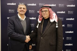 شراكة استراتيجية بين uwallet و جمعية نادي قدامى الطلبة وخريجي مدرسة المطران دعماً لأنشطة النادي
