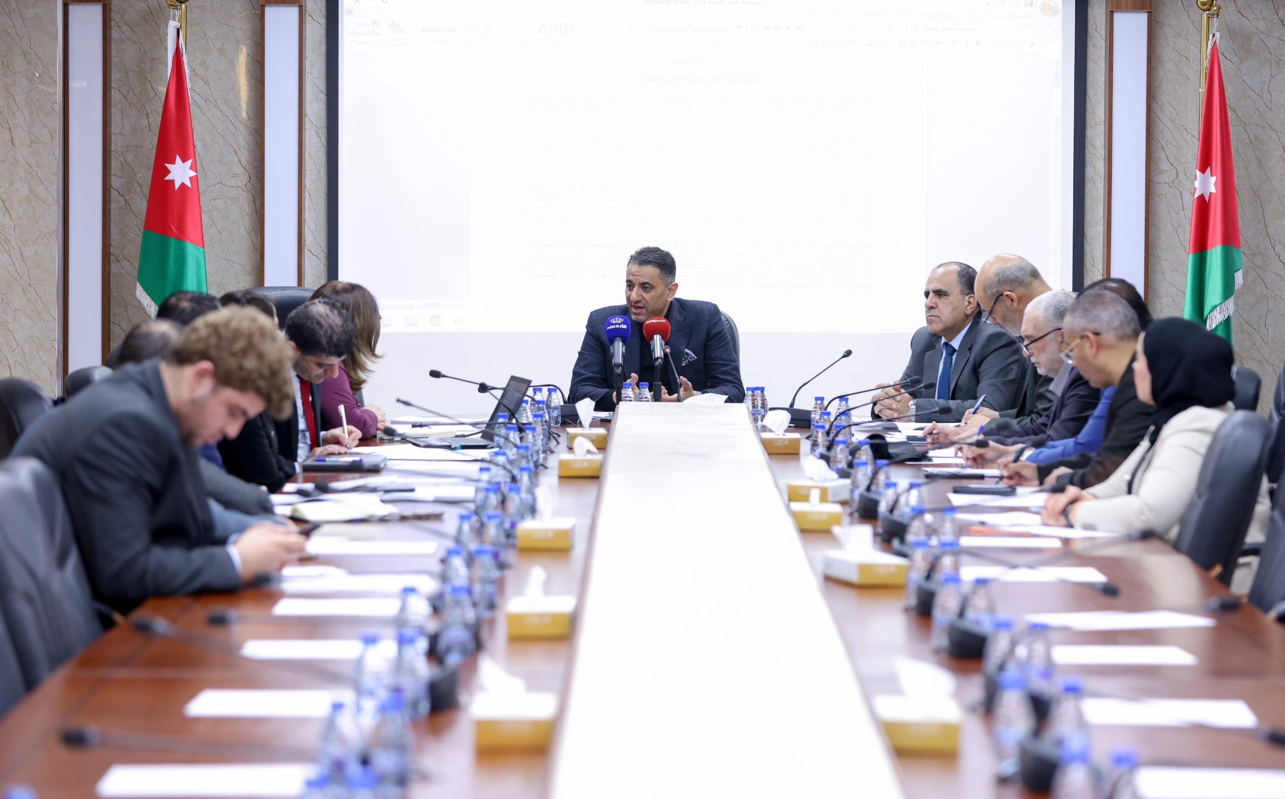 " الاقتصاد النيابية" تقر التقرير النهائي لقياس الأثر التشريعي لقانون البيئة الاستثمارية.