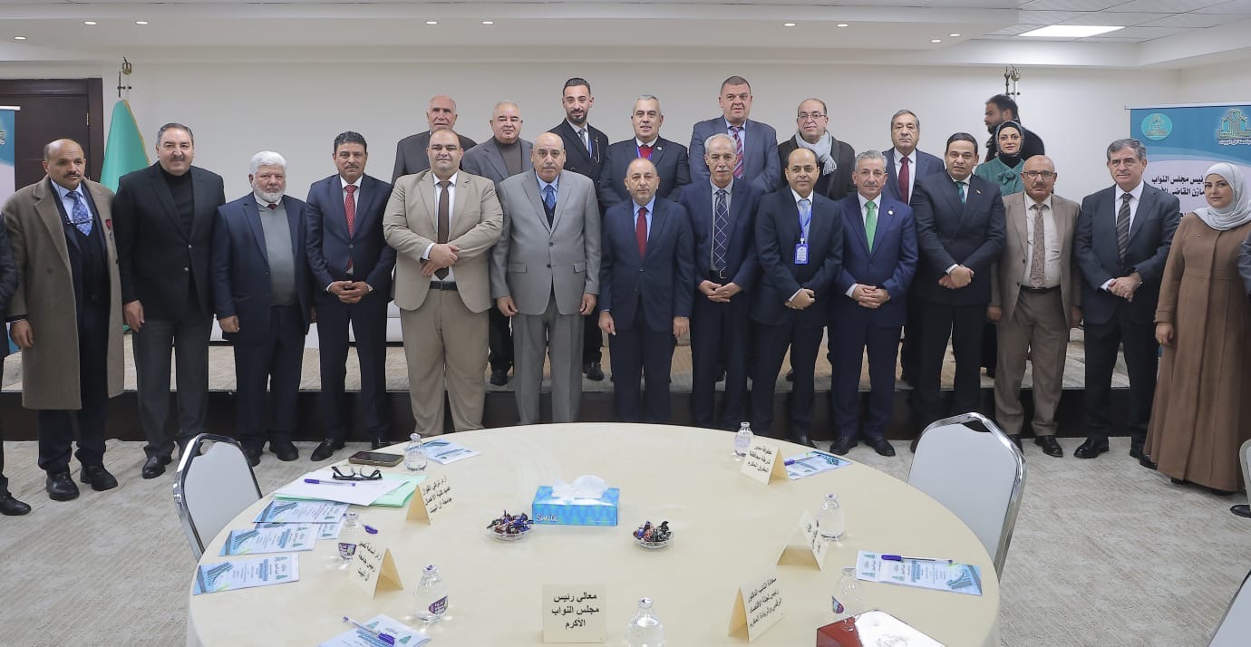 القاضي يرعى في جامعة آل البيت يوماً علميا حول الاقتصاد الرقمي