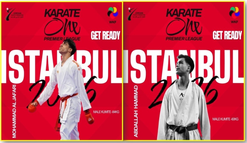 إنجاز مزدوج "ببرونزيتين " لطالبي عمان الاهلية "الجعفري وحماد" بالدوري العالمي الممتاز للكاراتيه في اسطنبول